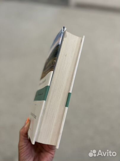 К востоку от эдема Джон Стейнбек