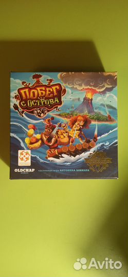 Настольная игра 