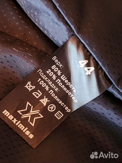 Пальто женское 42 44