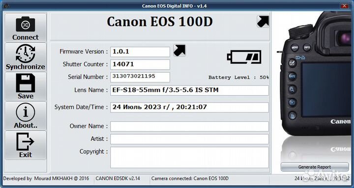 Зеркальный фотоаппарат Сanon EOS 100D