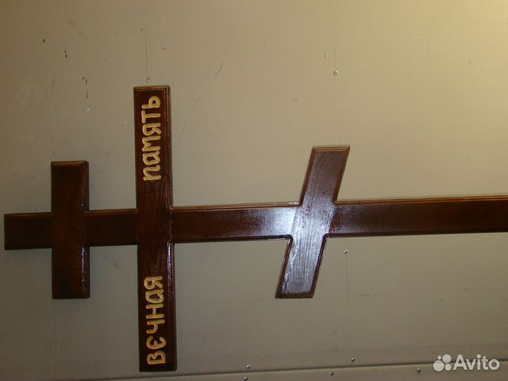 Крест надгробный