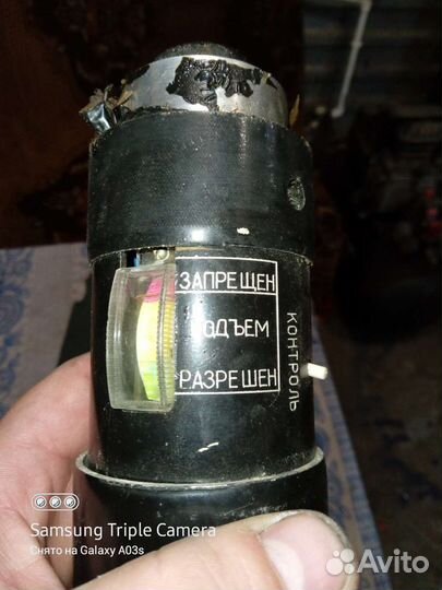 Определитель загнивания древесины (озд-1) 1977