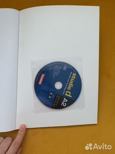 Учебники по немецкому языку