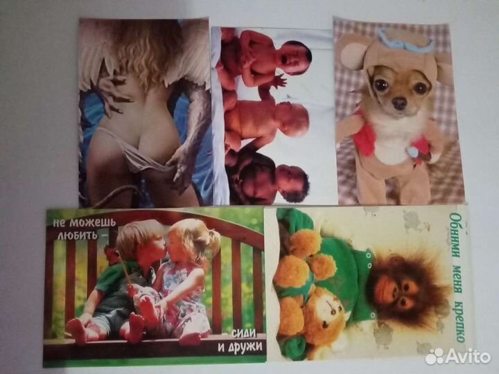 Открытки СССР