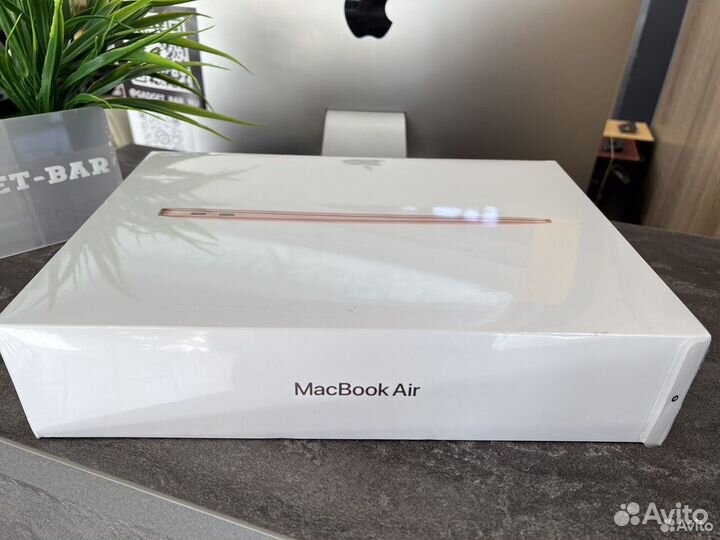 Apple Macbook Air 13