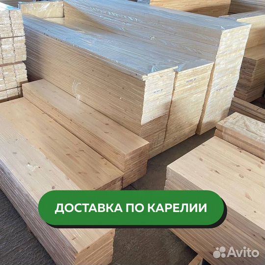 Евровагонка / пиломатериалы / красим / брашируем