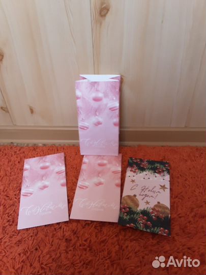 Подарочные пакеты 13,5410см