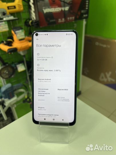 Xiaomi Redmi Note 9, 3/64 ГБ