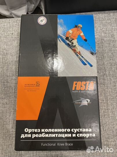 Ортез коленhогo суставa fosta FS 1210