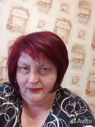 Домработница