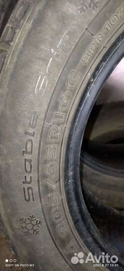 Torque MT-701 205/65 R16