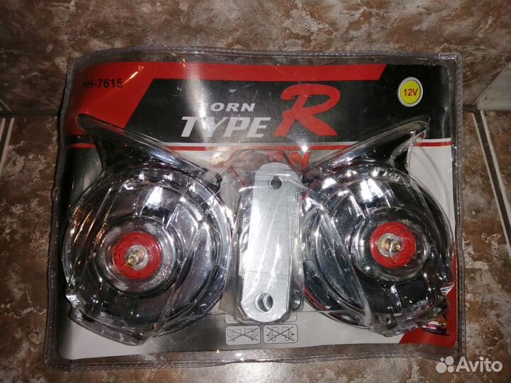 Сигнал звуковой (пара) 12В