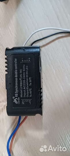 Трансформатор, контроллер