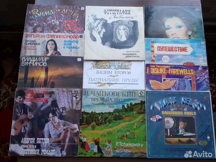 Виниловые пластинки СССР