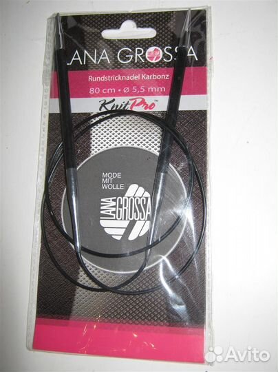 Пряжа Gazzal baby