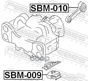 Подушка двс передняя Subaru Impreza G10 1.6/1.8