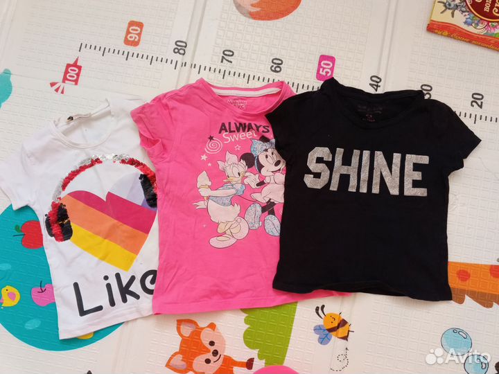 Детская одежда