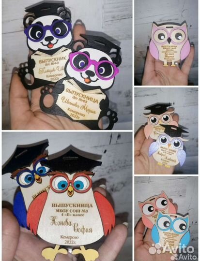 Кубок, медали на выпускной, стелла