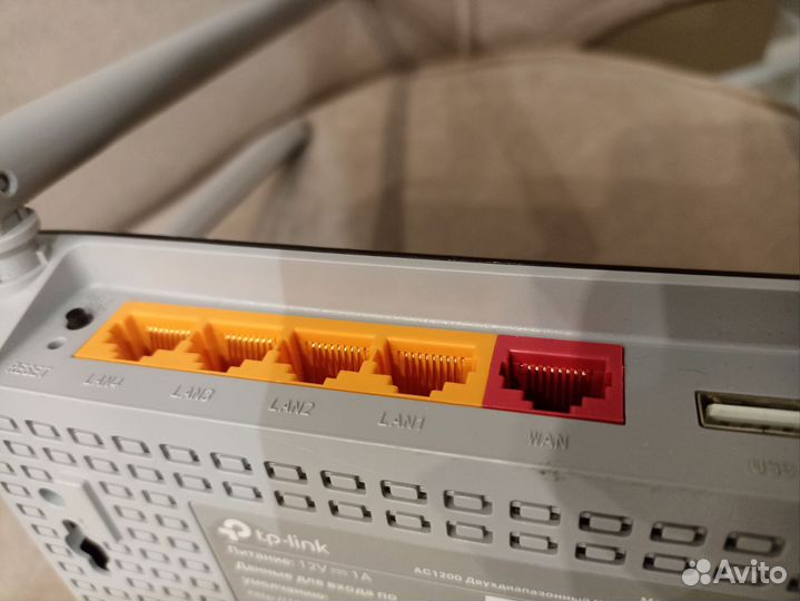 Гигабитный WiFi роутер TP-Link Archer C5