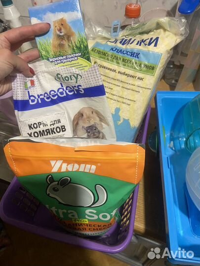 Клетка для хомяка большая