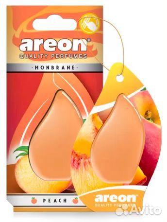 Ароматизатор 