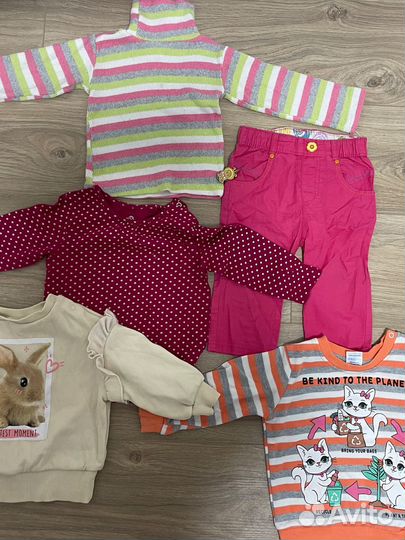 Вещи пакетом