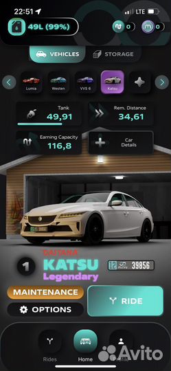 Разработка iOS мобильных приложений