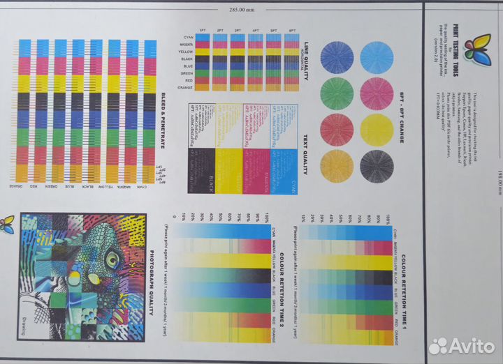 Epson Stylus Photo L1800