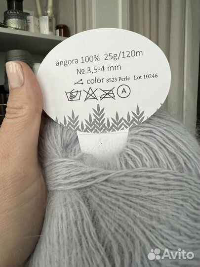 Пряжа Angora (Rodina yarns) (100% ангора)