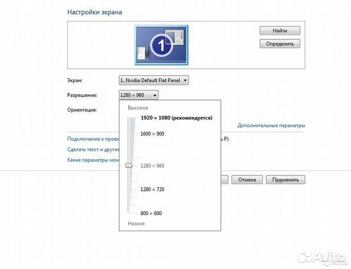 Sony vaio VGN-AW Recovery(7x64)