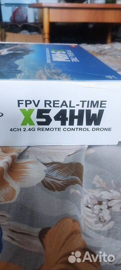 Квадрокоптер с камерой