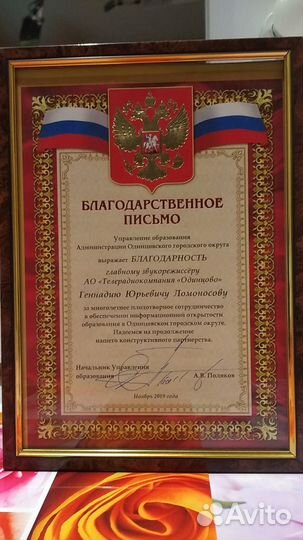 Студия звукозаписи песня под ключ