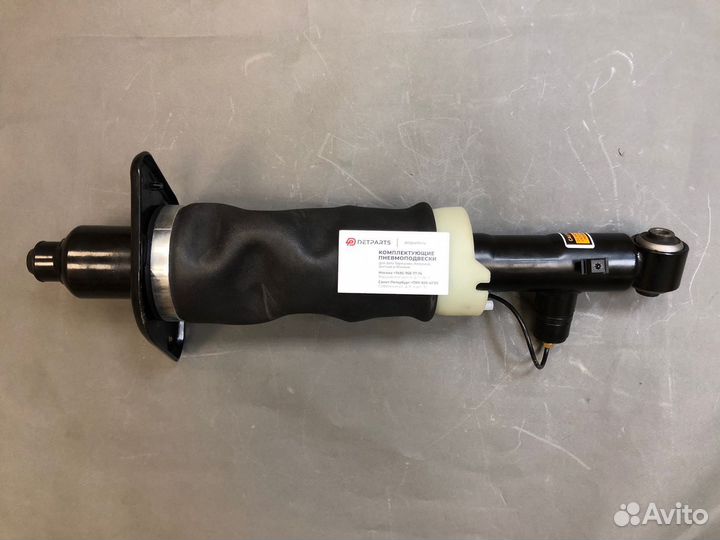 Пневмостойки Audi A6 Allroad C5 с гарантией