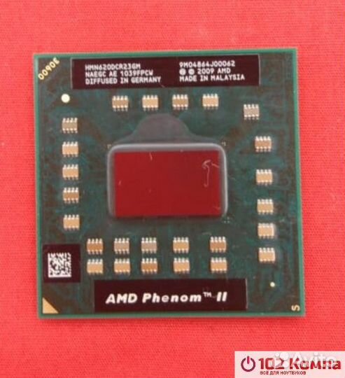 Процессор AMD N620 (HMN620DCR23GM)