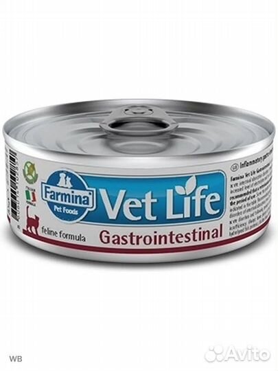 Корм Farmina для кошек gastrointestinal