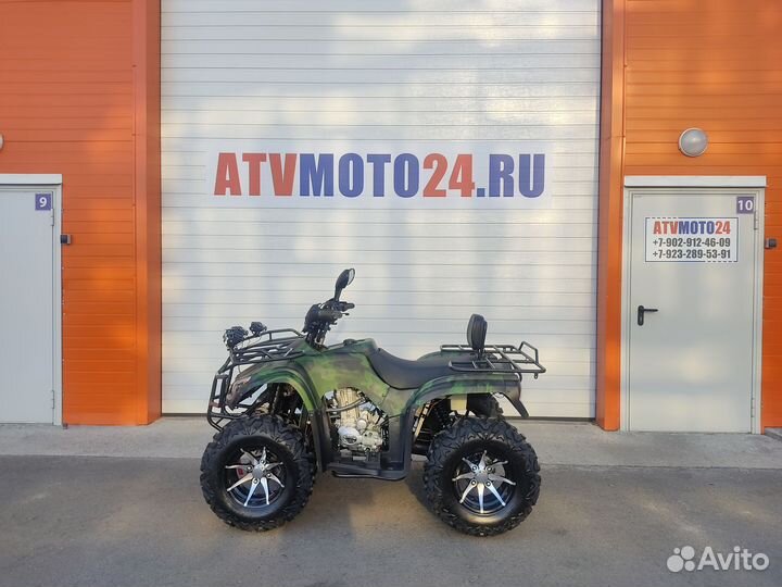 Квадроцикл Hummer 250