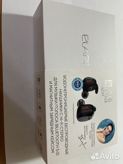 Беспроводные наушники Elari NanoPods Sport