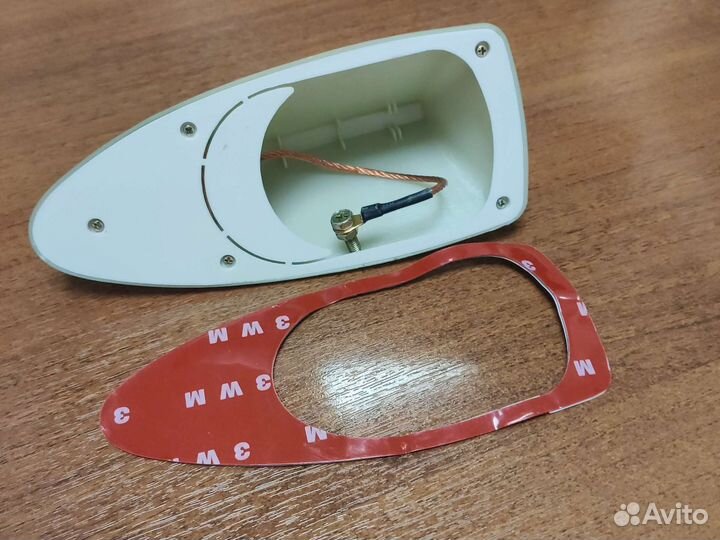 Автоантенна 