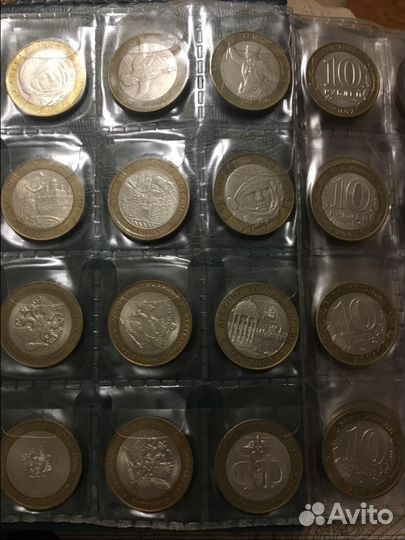 Биметаллические монеты России