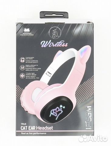 Беспроводные наушники