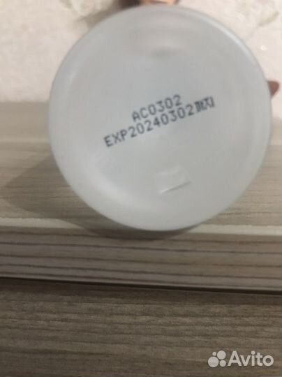 Коллаген для лица.Корея.Новый