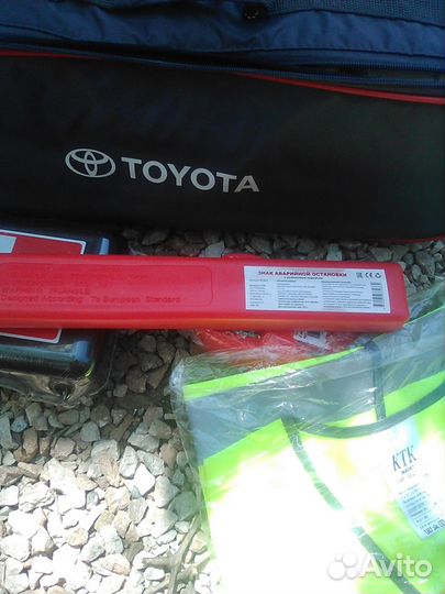 Дорожный набор toyota