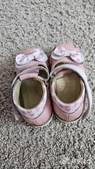 Сандалии детские Tapiboo 24