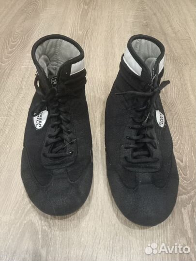 Борцовки 40-41