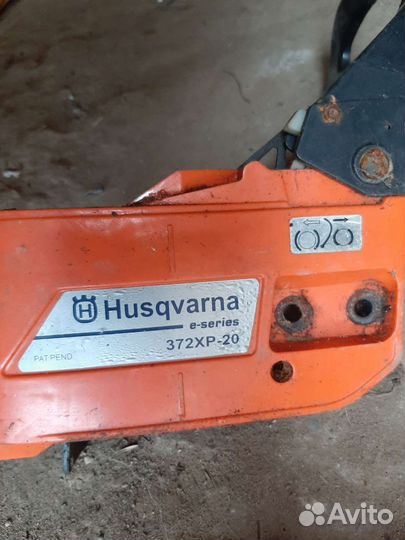 Запчасти для бензопилы Husqvarna 372 xp-20