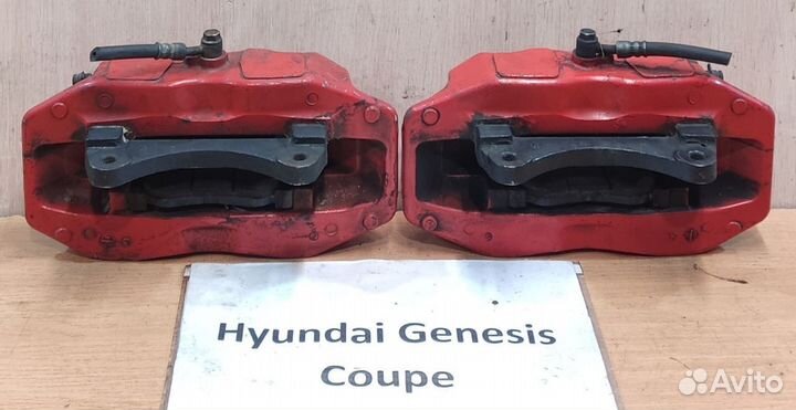 Суппорт пер. комплект тюнинг Hyundai Genesis Coupe