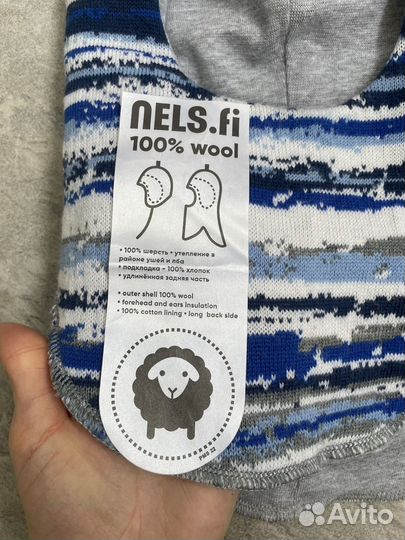 Шапка шлем nels 52