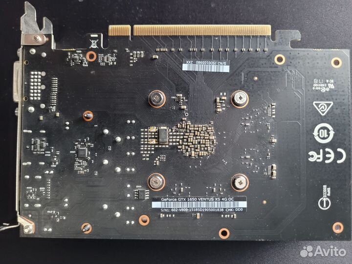Видеокарта MSI GeForce GTX 1650 ventus XS