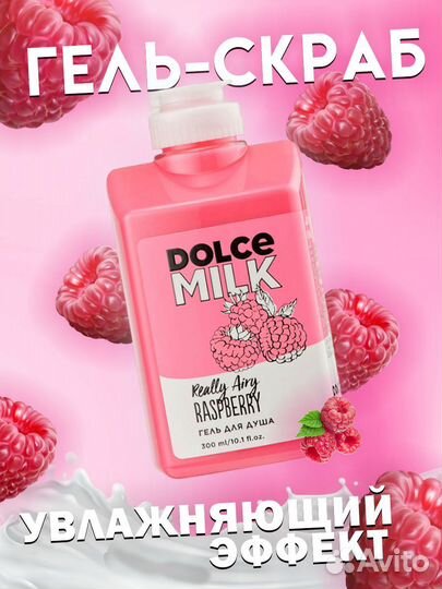 Дизайн карточек товара WB, ozon Инфографика