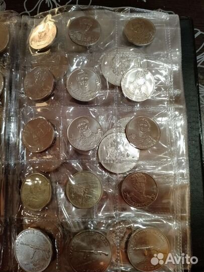 Монеты и купюры